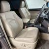 toyota land-cruiser-prado 2020 -TOYOTA--Land Cruiser Prado CBA-TRJ150W--TRJ150-0113766---TOYOTA--Land Cruiser Prado CBA-TRJ150W--TRJ150-0113766- image 5