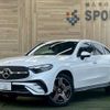 mercedes-benz glc-class 2023 -MERCEDES-BENZ--Benz GLC 3CA-254305--W1N2543052F102023---MERCEDES-BENZ--Benz GLC 3CA-254305--W1N2543052F102023- image 1