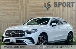 mercedes-benz glc-class 2023 -MERCEDES-BENZ--Benz GLC 3CA-254305--W1N2543052F102023---MERCEDES-BENZ--Benz GLC 3CA-254305--W1N2543052F102023-