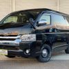 toyota hiace-wagon 2014 -TOYOTA 【長野 301ﾈ1822】--Hiace Wagon CBA-TRH219W--TRH219-0020292---TOYOTA 【長野 301ﾈ1822】--Hiace Wagon CBA-TRH219W--TRH219-0020292- image 1