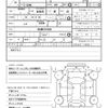 mazda cosmo 1980 AUTOSERVER_15_5079_214 image 19