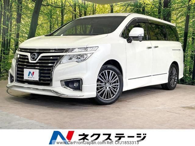nissan elgrand 2018 CFJ1853313 image 1
