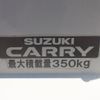 suzuki carry-truck 2019 CFJ1605853 image 18