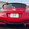 honda cr-z 2015 -HONDA--CR-Z DAA-ZF2--ZF2-1200296---HONDA--CR-Z DAA-ZF2--ZF2-1200296- image 16