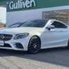 mercedes-benz c-class 2019 -MERCEDES-BENZ--Benz C Class DBA-205340C--WDD2053402F922019---MERCEDES-BENZ--Benz C Class DBA-205340C--WDD2053402F922019- image 21