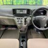 daihatsu mira-e-s 2012 -DAIHATSU--Mira e:s DBA-LA300S--LA300S-1099343---DAIHATSU--Mira e:s DBA-LA300S--LA300S-1099343- image 2