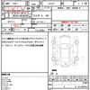 honda integra 2002 quick_quick_LA-DC5_DC5-1012173 image 21