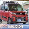 daihatsu tanto 2024 GOO_JP_700060017330241207014 image 1