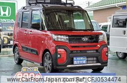 daihatsu tanto 2024 GOO_JP_700060017330241207014