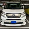 toyota vellfire 2011 CFJ1639936 image 3