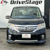 nissan serena 2011 quick_quick_DBA-FC26_FC26-011381 image 4