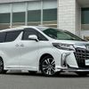 toyota alphard 2022 -TOYOTA--Alphard 3BA-AGH30W--AGH30-0440509---TOYOTA--Alphard 3BA-AGH30W--AGH30-0440509- image 1