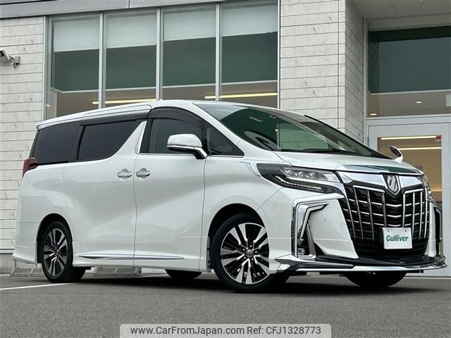 toyota alphard 2022 -TOYOTA--Alphard 3BA-AGH30W--AGH30-0440509---TOYOTA--Alphard 3BA-AGH30W--AGH30-0440509- image 1