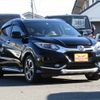 honda vezel 2016 -HONDA--VEZEL DAA-RU3--RU3-1125323---HONDA--VEZEL DAA-RU3--RU3-1125323- image 11