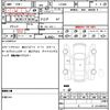 daihatsu move 2013 quick_quick_LA100S_LA100S-0221747 image 16