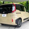 toyota sienta 2022 -TOYOTA--Sienta 6AA-MXPL10G--MXPL10-1009836---TOYOTA--Sienta 6AA-MXPL10G--MXPL10-1009836- image 17