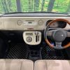 daihatsu mira-cocoa 2012 -DAIHATSU--Mira Cocoa DBA-L685S--L685S-0012092---DAIHATSU--Mira Cocoa DBA-L685S--L685S-0012092- image 2