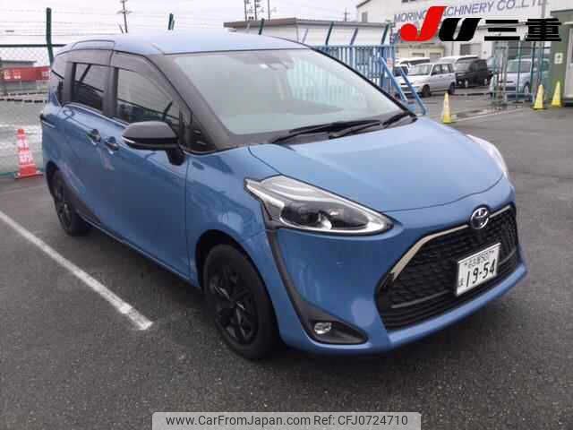 toyota sienta 2020 -TOYOTA 【名変中 】--Sienta NSP170G-7222477---TOYOTA 【名変中 】--Sienta NSP170G-7222477- image 1