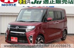 daihatsu tanto 2020 -DAIHATSU 【つくば 581ｴ9369】--Tanto LA650S--0087073---DAIHATSU 【つくば 581ｴ9369】--Tanto LA650S--0087073-