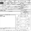 daihatsu tanto 2014 -DAIHATSU--Tanto LA600S-0227917---DAIHATSU--Tanto LA600S-0227917- image 3