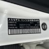 mercedes-benz cla-class 2016 CFJ1768047 image 10