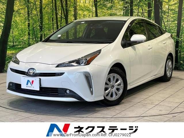 toyota prius 2021 -TOYOTA--Prius 6AA-ZVW51--ZVW51-6218801---TOYOTA--Prius 6AA-ZVW51--ZVW51-6218801- image 1