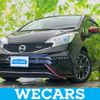 nissan note 2015 quick_quick_DBA-E12_E12-423364 image 1