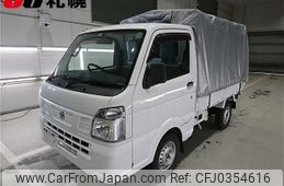 nissan clipper-truck 2016 -NISSAN--Clipper Truck DR16T--248639---NISSAN--Clipper Truck DR16T--248639-