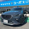 mazda cx-3 2020 CFJ1613935 image 17