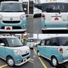 daihatsu move 2019 504928-920863 image 8