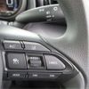 toyota yaris 2020 -TOYOTA 【市川 510】--Yaris MXPH10--MXPH10-2041014---TOYOTA 【市川 510】--Yaris MXPH10--MXPH10-2041014- image 4