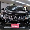 nissan murano 2008 BD20061A1916 image 2