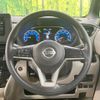 nissan roox 2021 quick_quick_B44A_B44A-0073408 image 11