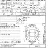 daihatsu cast 2015 -DAIHATSU--Cast LA250S-0009711---DAIHATSU--Cast LA250S-0009711- image 3