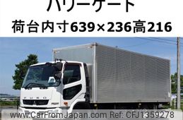 mitsubishi-fuso fighter 2017 CFJ1359278