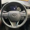 toyota harrier 2021 -TOYOTA--Harrier 6AA-AXUH85--AXUH85-0017153---TOYOTA--Harrier 6AA-AXUH85--AXUH85-0017153- image 12