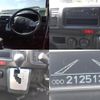 toyota hiace-van 2020 quick_quick_QDF-GDH201V_GDH201-2011192 image 8