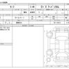 nissan leaf 2022 -NISSAN 【静岡 301】--Leaf ZE1--ZE1-124513---NISSAN 【静岡 301】--Leaf ZE1--ZE1-124513- image 3