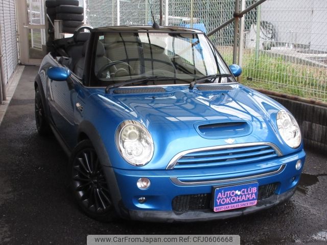 mini mini-others 2008 CFJ0606668 image 2