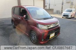 daihatsu move 2021 -DAIHATSU 【三河 581】--Move 5BA-LA150S--LA150S-2096933---DAIHATSU 【三河 581】--Move 5BA-LA150S--LA150S-2096933-