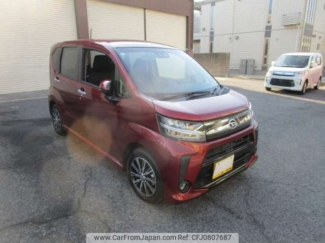 daihatsu move 2021 -DAIHATSU 【三河 581】--Move 5BA-LA150S--LA150S-2096933---DAIHATSU 【三河 581】--Move 5BA-LA150S--LA150S-2096933- image 1