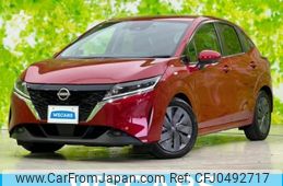 nissan note 2021 quick_quick_6AA-E13_E13-004743