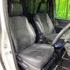 toyota voxy 2021 -TOYOTA--Voxy 3BA-ZRR80W--ZRR80-0662397---TOYOTA--Voxy 3BA-ZRR80W--ZRR80-0662397- image 8