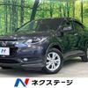 honda vezel 2014 -HONDA--VEZEL DAA-RU3--RU3-1015628---HONDA--VEZEL DAA-RU3--RU3-1015628- image 1