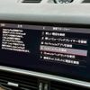 porsche cayenne 2019 quick_quick_ABA-E3K30_WP1ZZZ9YZLDA58477 image 8