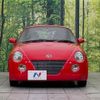 daihatsu copen 2007 -DAIHATSU--Copen ABA-L880K--L880K-0037743---DAIHATSU--Copen ABA-L880K--L880K-0037743- image 11