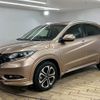 honda vezel 2016 -HONDA--VEZEL DAA-RU3--RU3-1207312---HONDA--VEZEL DAA-RU3--RU3-1207312- image 15