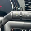lexus nx 2022 CFJ1720276 image 7