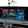 bmw 4-series 2018 -BMW--BMW 4 Series DBA-4E30--WBA4J52050BH83491---BMW--BMW 4 Series DBA-4E30--WBA4J52050BH83491- image 10