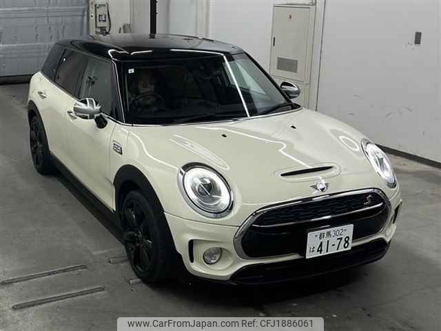 mini mini-others 2019 CFJ1886061 image 1